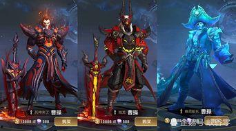 王者新皮肤死神后面爆料最新,暗夜降临,王者峡谷再掀风云